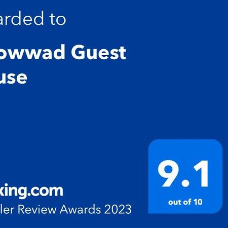 Alrowwad Guest House Bethlehem Ngoại thất bức ảnh