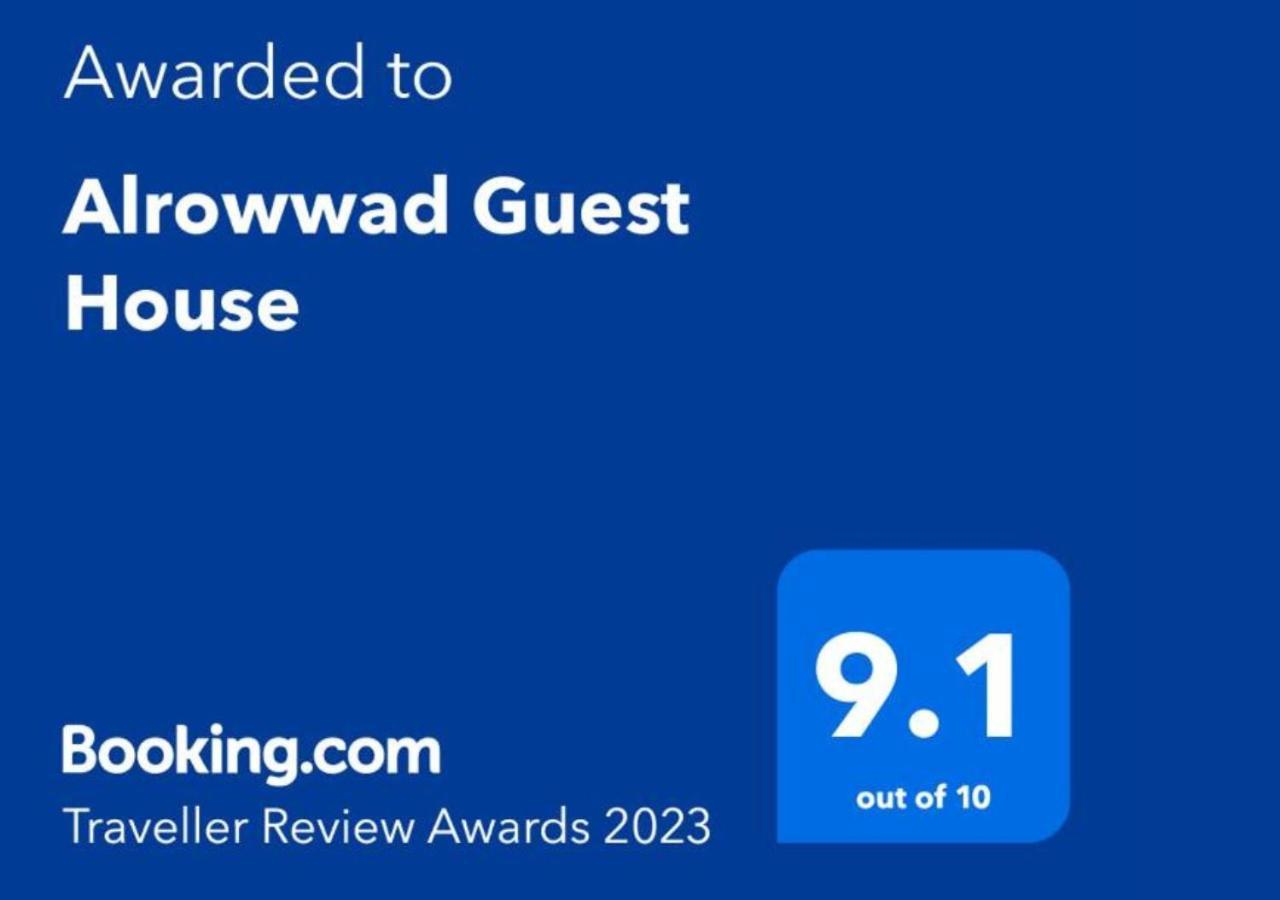 Alrowwad Guest House Bethlehem Ngoại thất bức ảnh