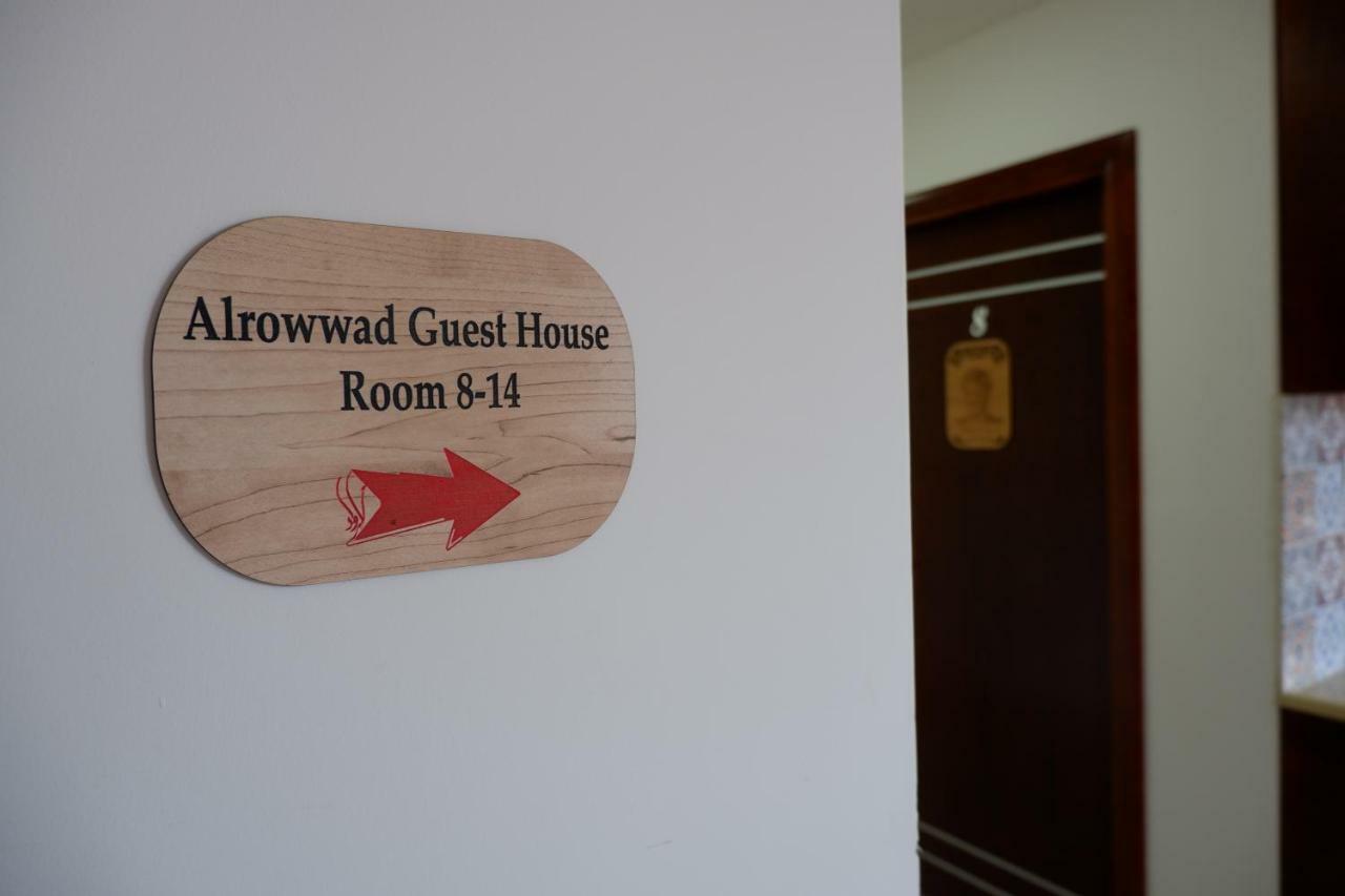 Alrowwad Guest House Bethlehem Ngoại thất bức ảnh